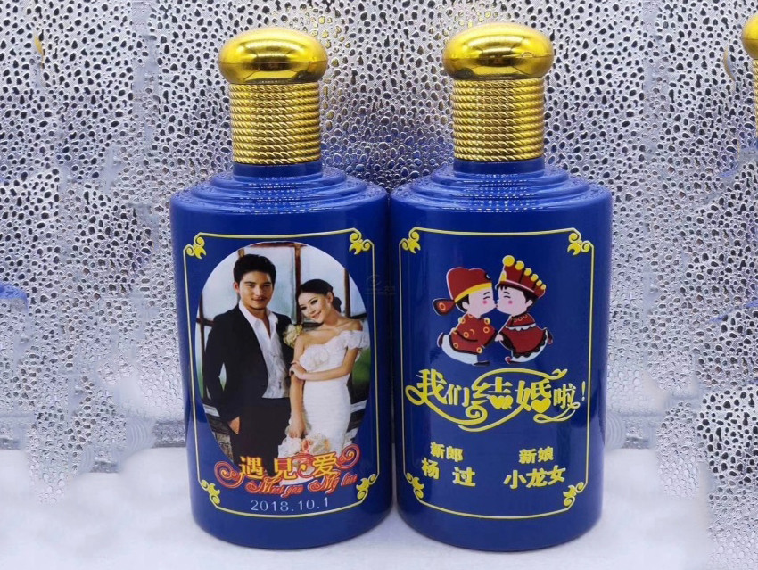 UV打印機(jī)|UV平板打印機(jī)|萬(wàn)能打印機(jī)|平板打印機(jī)|UV機(jī)|龍潤(rùn)|8d|彩印機(jī)|平板打印機(jī)價(jià)格|萬(wàn)能打印機(jī)價(jià)格|萬(wàn)能彩印機(jī)|UV平板機(jī)|uv打印機(jī)價(jià)格|uv打印機(jī)多少錢(qián)|uv打印機(jī)多少錢(qián)一臺(tái)