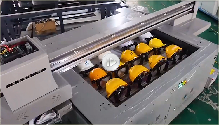 安全帽打印視頻