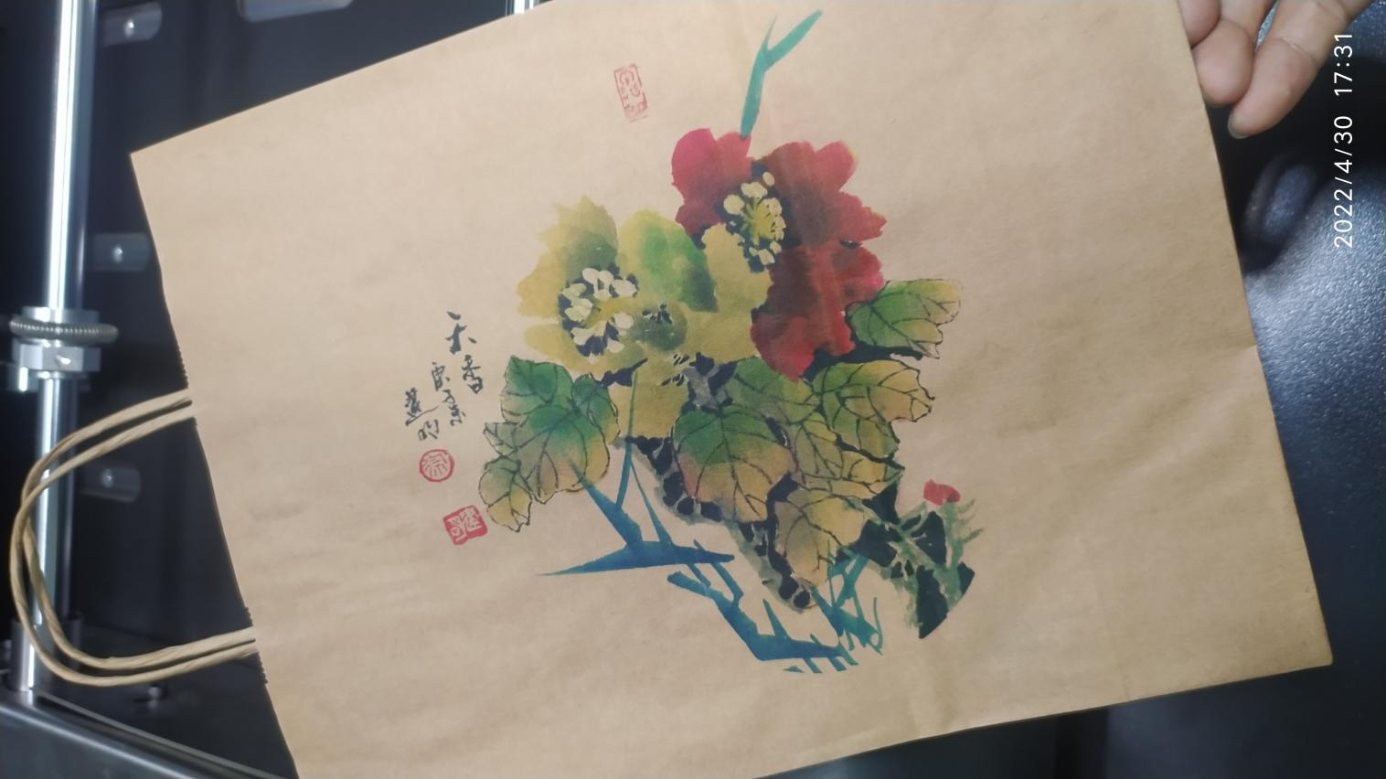 uv打印機(jī),uv平板打印機(jī),萬能打印機(jī),uv彩印機(jī),uv打印機(jī)廠家,龍潤 uv打印機(jī),uv平板打印機(jī),萬能打印機(jī),uv彩印機(jī),uv打印機(jī)廠家,龍潤