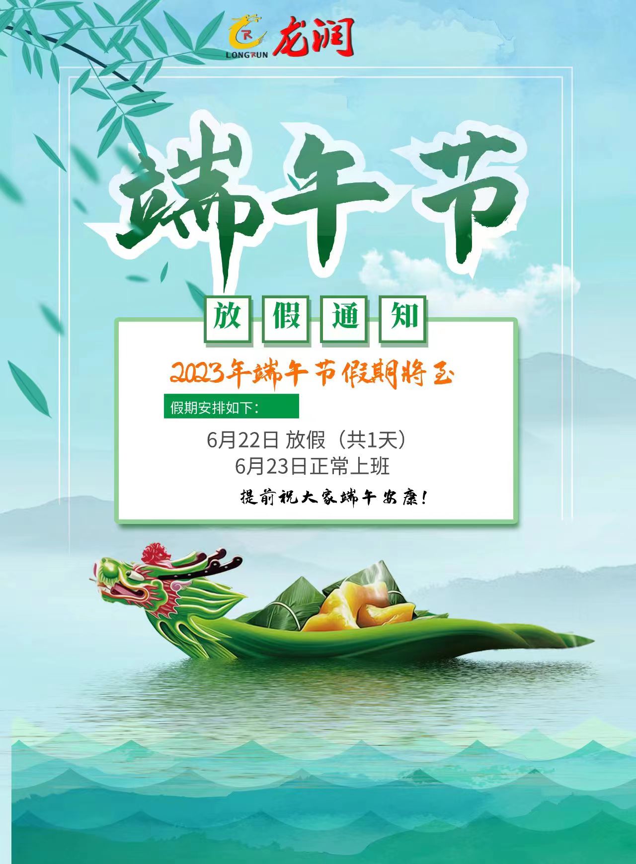 uv打印機,鞋子打印機,紙箱無版印刷機,uv彩印機,uv打印機廠家,紙箱無版打印機，玩具印花機，巖板玻璃3D打印機，紙箱高速打印機，崗石uv打印機，玩具uv打印機，玻璃浮雕數(shù)碼印刷機，紙箱快速打印機，紙箱數(shù)碼打印機，崗石噴墨打印機，高落差打印機，3d圖案直噴機