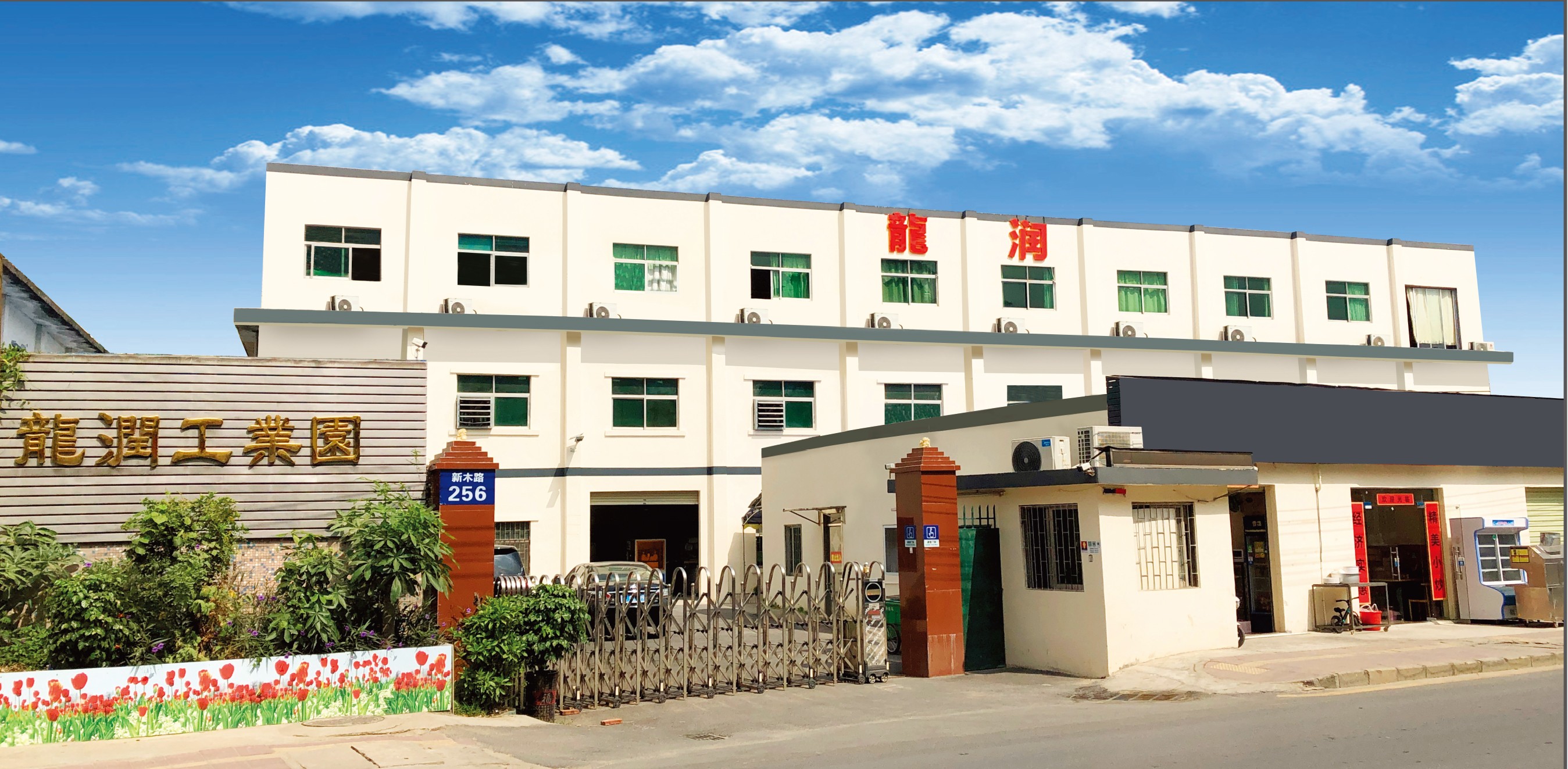 uv打印機,鞋子打印機,紙箱無版印刷機,uv彩印機,uv打印機廠家,紙箱無版打印機，玩具印花機，巖板玻璃3D打印機，紙箱高速打印機，崗石uv打印機，玩具uv打印機，玻璃浮雕數(shù)碼印刷機，紙箱快速打印機，紙箱數(shù)碼打印機，崗石噴墨打印機，高落差打印機，3d圖案直噴機